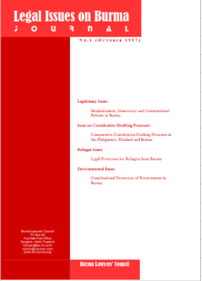 Legal Issues on Burma Journal