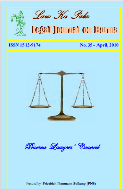 Law Ka Pala: Legal Journal on Burma