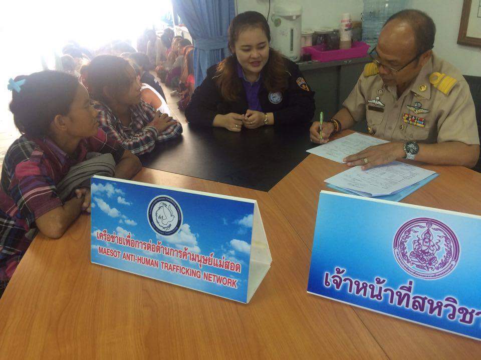 Migrant Worker Protection and Education 1